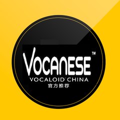Chinese VOCALOID