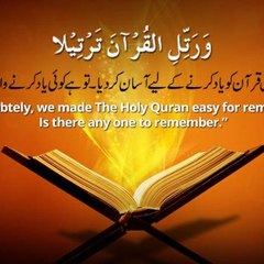 Islam+Quran+Naat