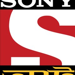 Sony AATH