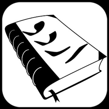 AjeeboGhareeb Videos