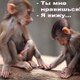 very funny