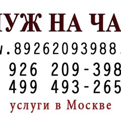 2704557@mail.ru