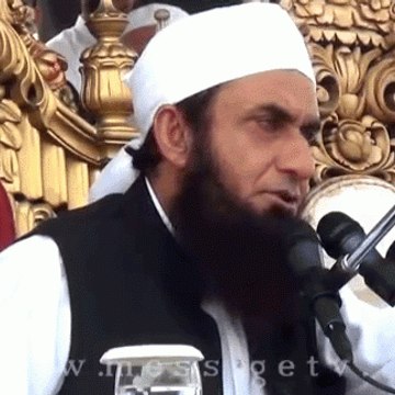 Tariq jameel 2016