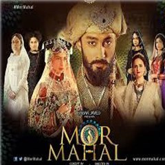 Mor Mahal Official