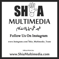 Shia Multimedia Team