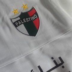 Deportivo Palestino