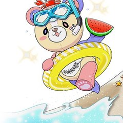 I-Chu