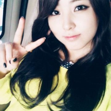 gabriella miss