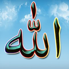 Islam143