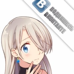 Anime Gate