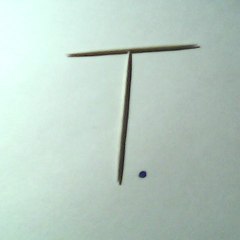 Тиву