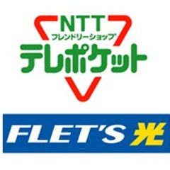 otasuke