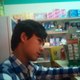 Chhenglyhach1122