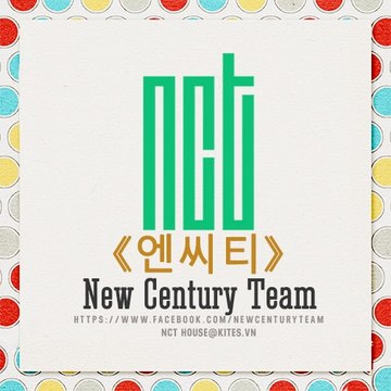 NCT Kites House