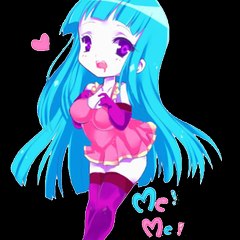 Nightcore Infinity