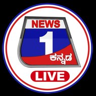 News 1 Kannada