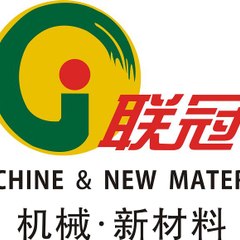 zhangjiagang lianguan recycling sicence technology
