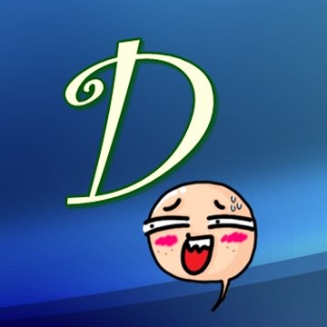 Divertilandia