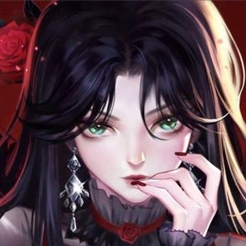 El Santuario de Pandora