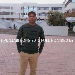 Aman Singh