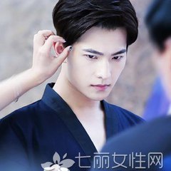 Dramas Chinos 大陸電視劇