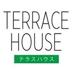 テラスハウス