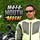 Moto Mouth Moshe avatar