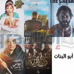 مسلسلات