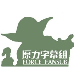 Ptt TWICE 原力字幕組/Force Fansub