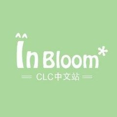 Inbloom CLC China