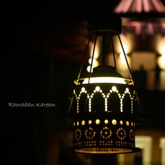 Rmadan2016 رمضان