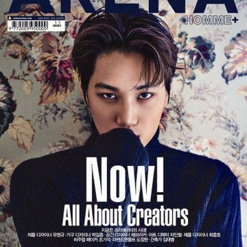 Exo L!