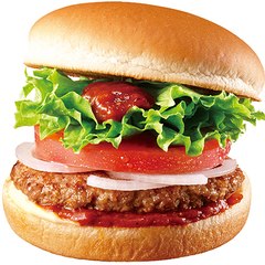 michaelburgerportable