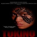 Tukino FulL Movie
