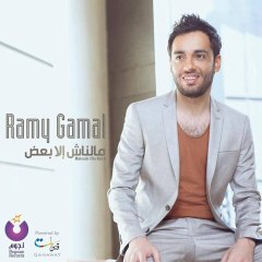 Ahmed mgdy (اغانى)