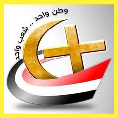 موقع الحق والضلال