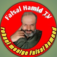 Faisal Hameed TV