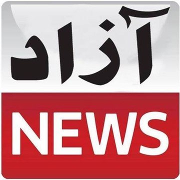 Azaad News
