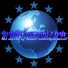 Tamiltharagai