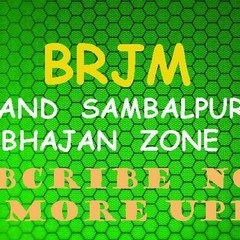 SAMBALPURI EVERGREEN SONGS