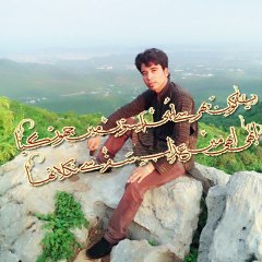 Plus Star S
