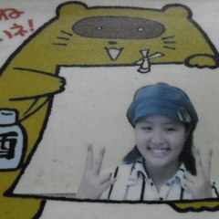 Myintmyataung