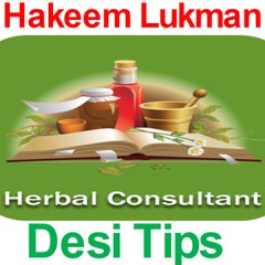 Hakeem Lukman Desi Tips