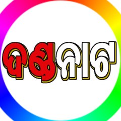 kumar basant