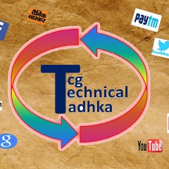 cg technical tadhka
