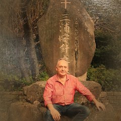 Emmanuel Sergent