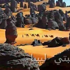 Libyaismylove