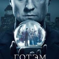 Gotham - Subtitles [English]