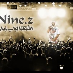 Old Iraqi Rap