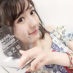 yukihira
